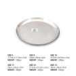 Coconut Stainless Steel P10 Plain Saffron Round Plates Thali - 6 Qty Online