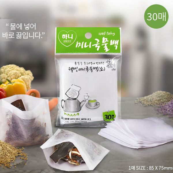 150 Disposable Tea Filter Bags for Loose Tea, Soup Ingredients, Herbs, Coffee, 30pc x 5 pack (3.34 x 3in) Cheap